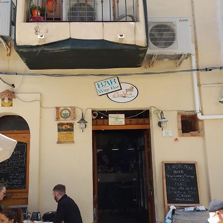 Casa Di Sale - Chianalea Villa ชิลลา ภายนอก รูปภาพ