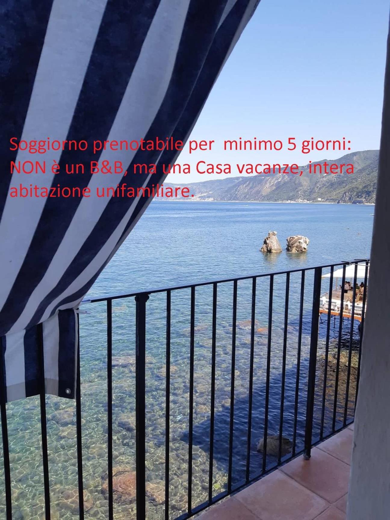 Casa Di Sale - Chianalea Villa ชิลลา ภายนอก รูปภาพ